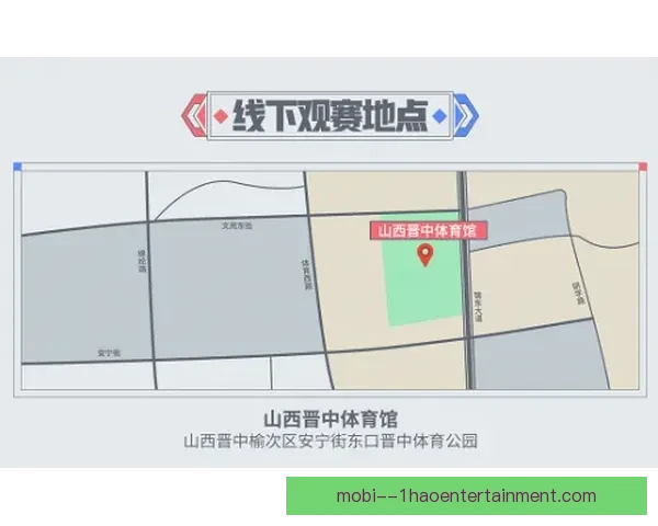 2025非洲杯预选赛全面打响各队鏖战精彩纷呈